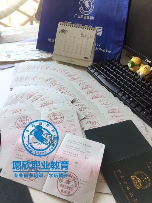 考试资讯│土木建筑教育考试全攻略，关注“愿欣职业教育”不迷路