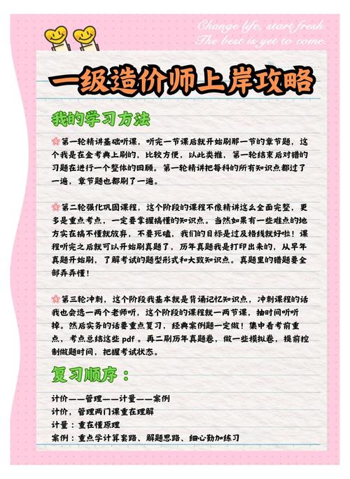 产品图40